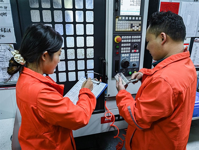 精密製（zhì）造