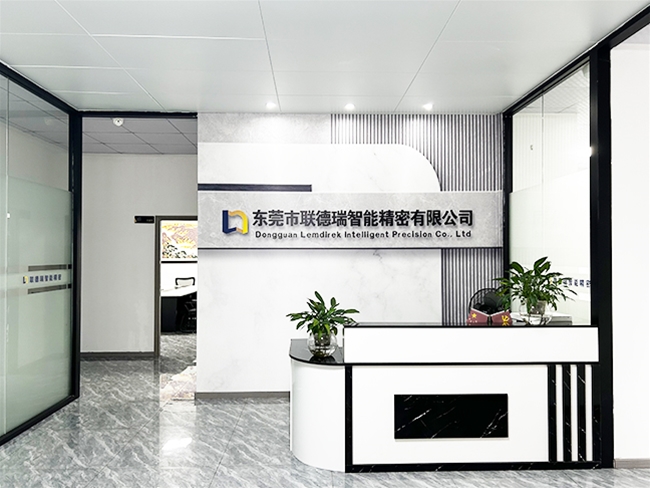 公司前台（tái）